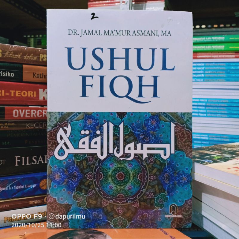 Buku Original: Ushul Fiqh ( USHUL FIQH ) Jamal Ma' mur