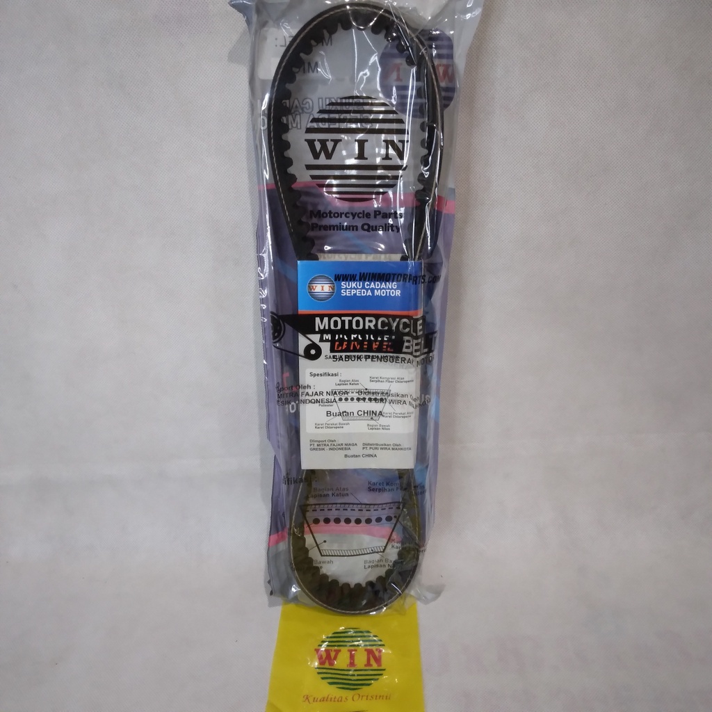 Van Belt NMAX 155 | v-belt ori WIN