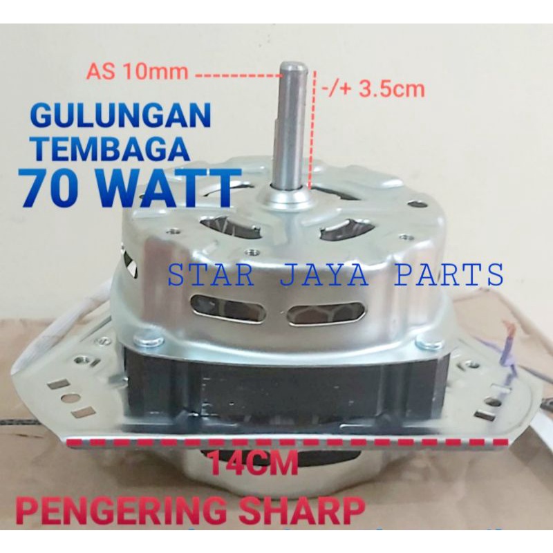 DINAMO PENGERING MESIN CUCI SHARP / MOTOR SPIN SHARP