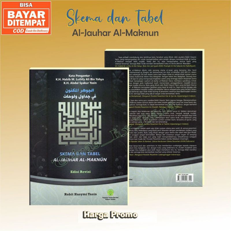 (COD)Jauharul maknun: terjemah skema & tabel