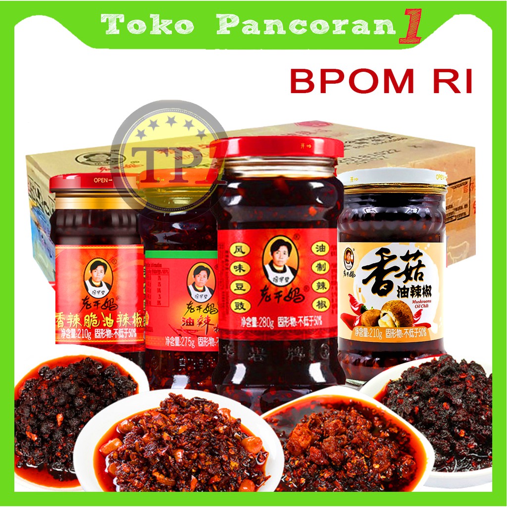 Lao Gan Ma Black Beans Chili Oil Spicy Crispy Hot Chili 