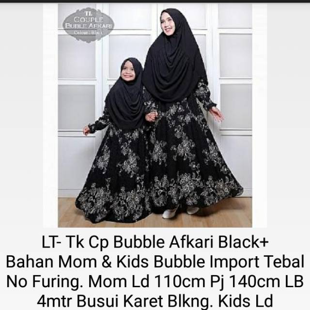 

Cp bubble afkari