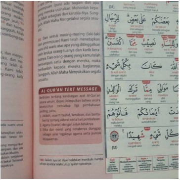 AL QURAN AL HADI LATIN PER KATA A4 BESAR TERJEMAH REGULER