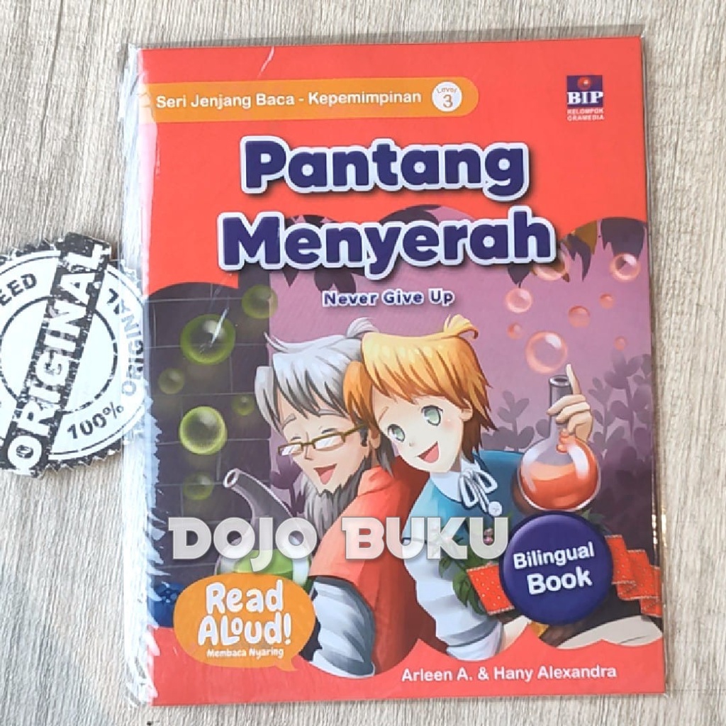 Seri Jenjang Baca - Kepemimpinan: Pantang Menyerah by Arleen A