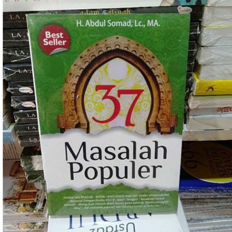 Jual BUKU 37 MASALAH POPULER | Shopee Indonesia