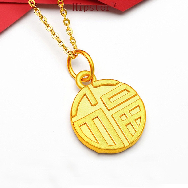 Hot Sale Creative Trend Luxury Carved Fu Character Gold Pendant Necklace