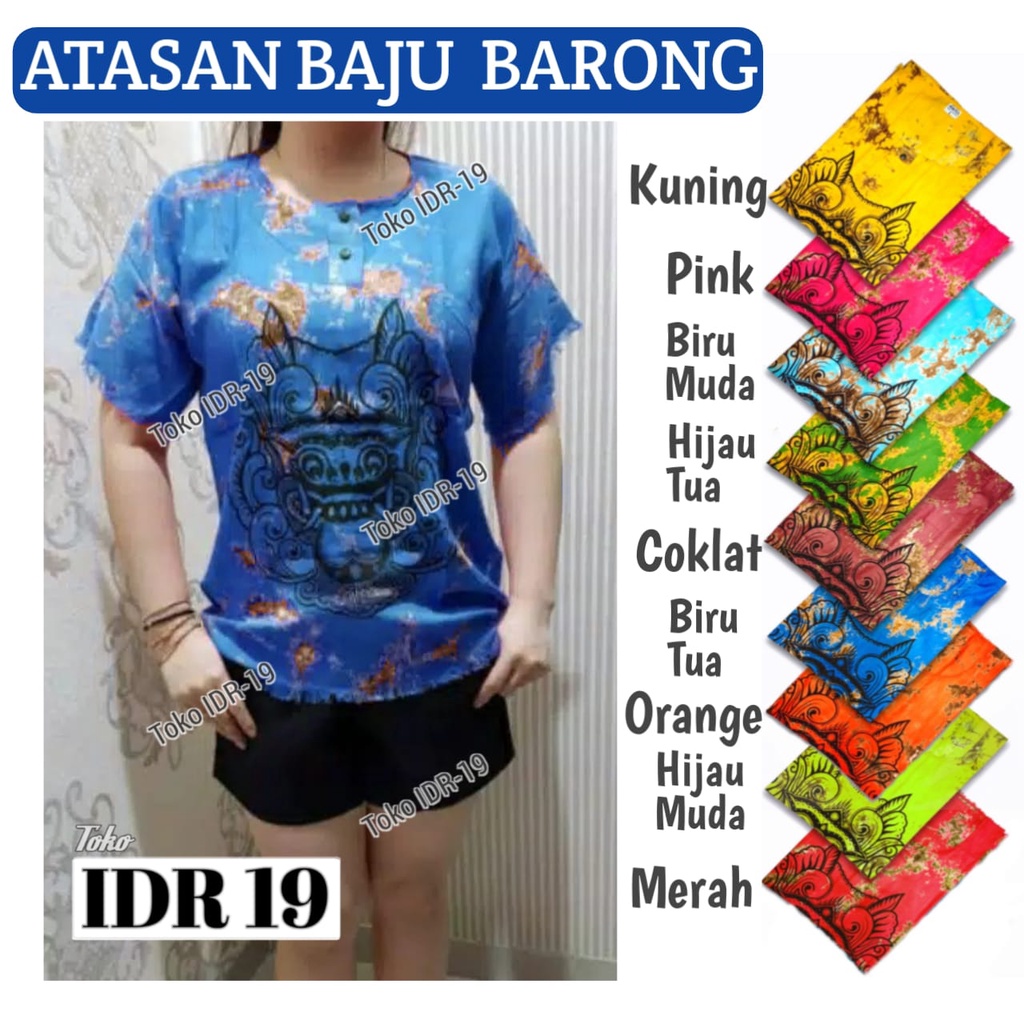 Baju Barong Dewasa Kaos Barong Bali Baju Pantai Kaos Pantai