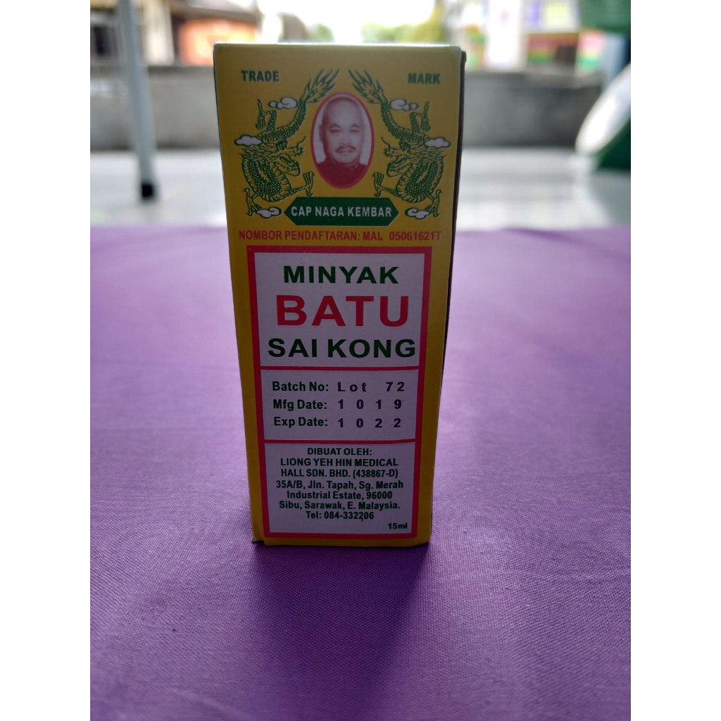 Jual minyak batu sai kong (kecil) IndonesiaShopee Indonesia