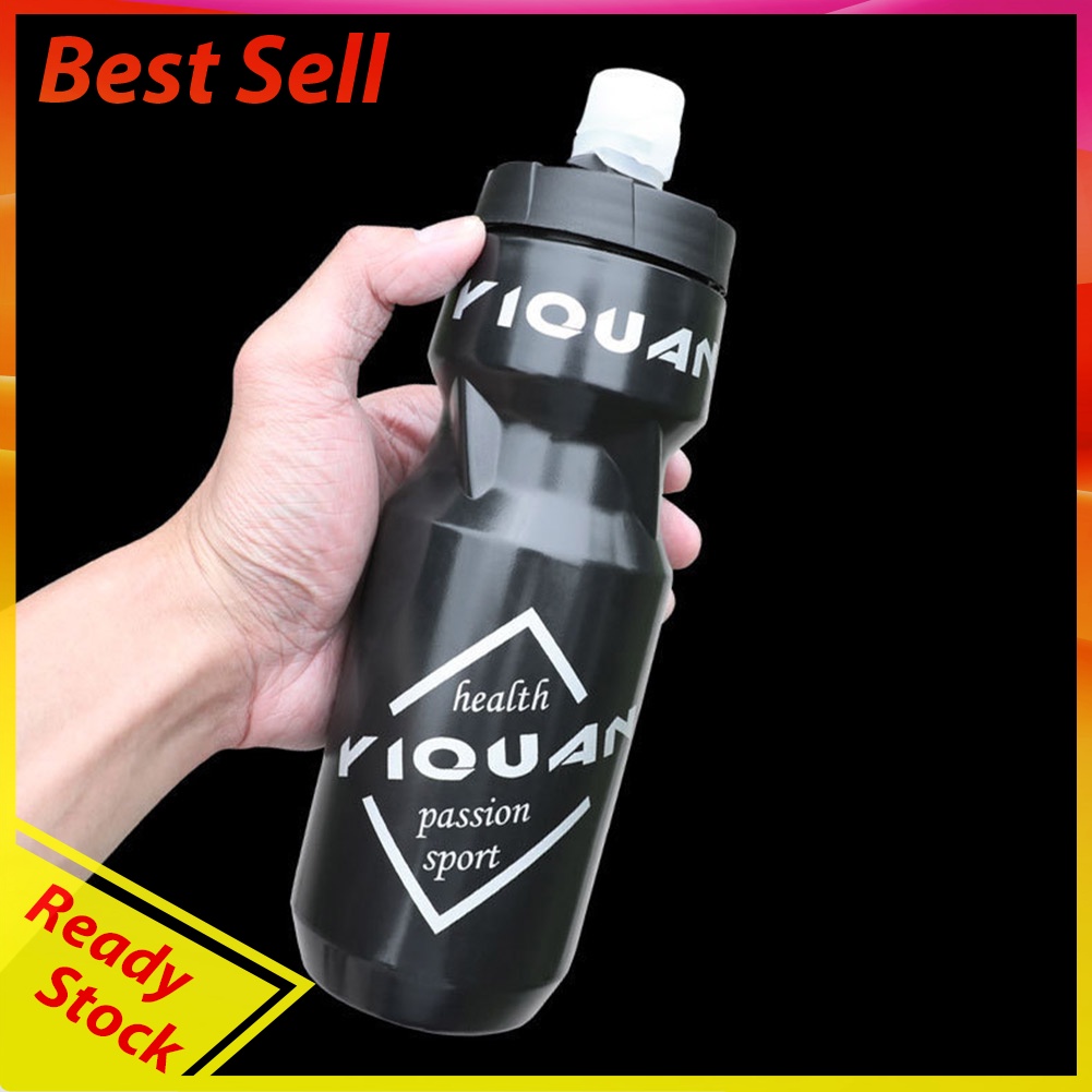 710ML MTB Bike Water Bottle with Dust Cover Portable Fitness Bicycle Kettle