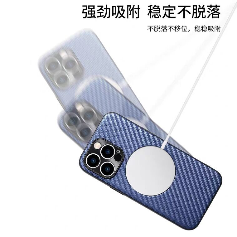 Magnetic Case Carbon Fiber Textured Leather Matte Composite for iPhone 11 Pro Max 12 Pro Max 13 Pro Max