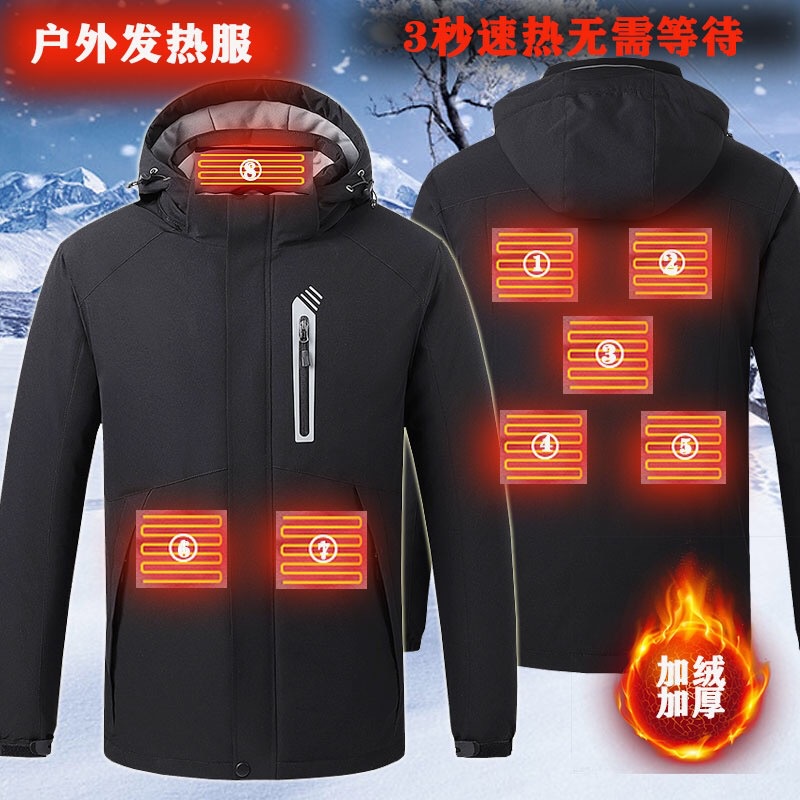 Jaket Pria Import Smart Heating Outdoor Outdoor Jacket Coat Men's and Women's