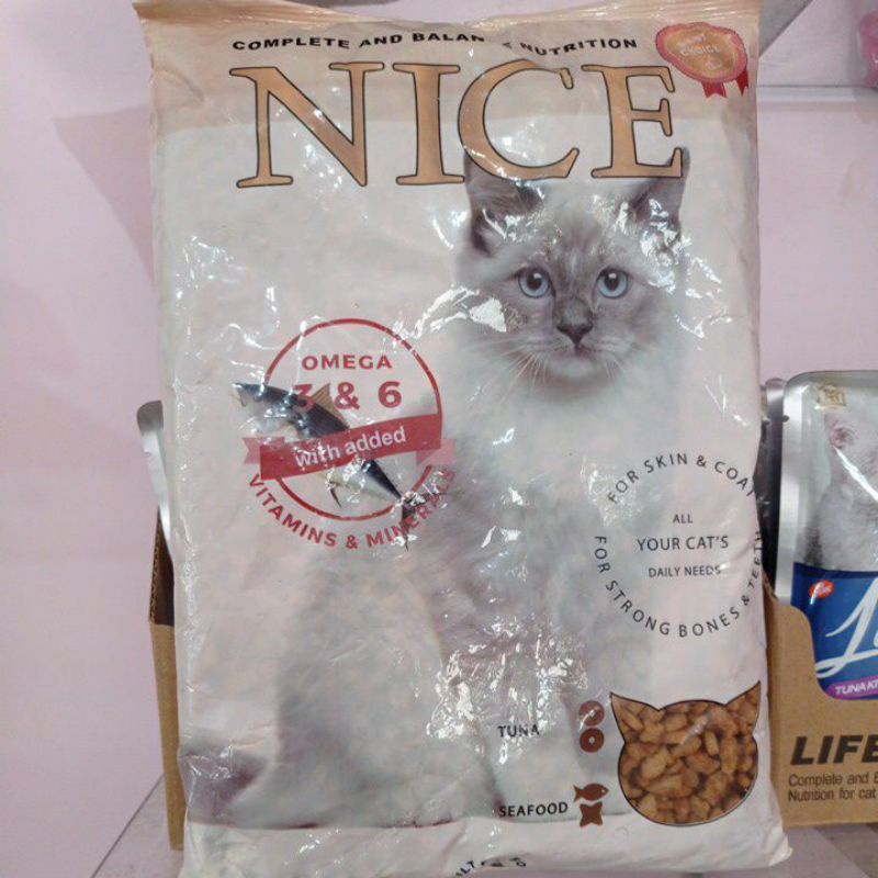 NICE 500gr