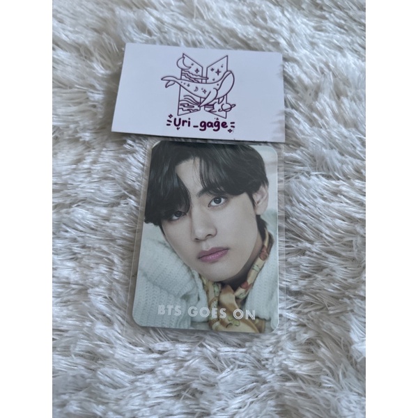 [READY] DICON TAEHYUNG DOUBLE SIDED