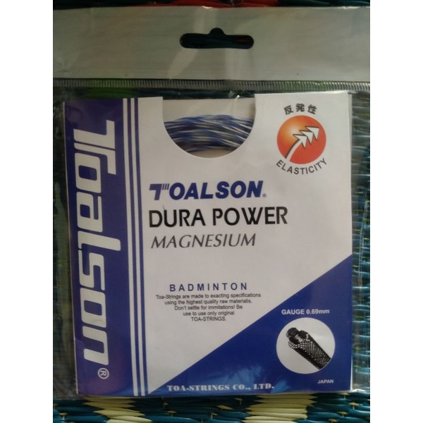 senar toalson dura power