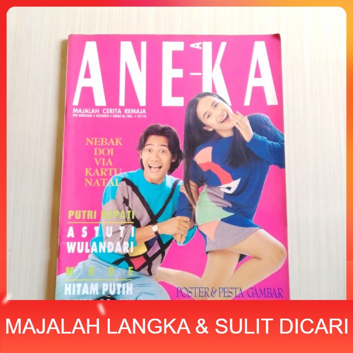 Majalah ANEKA RIA YESS No.16 Des 1990 RIA IRAWAN & TIO PAKUSADEWO Langka
