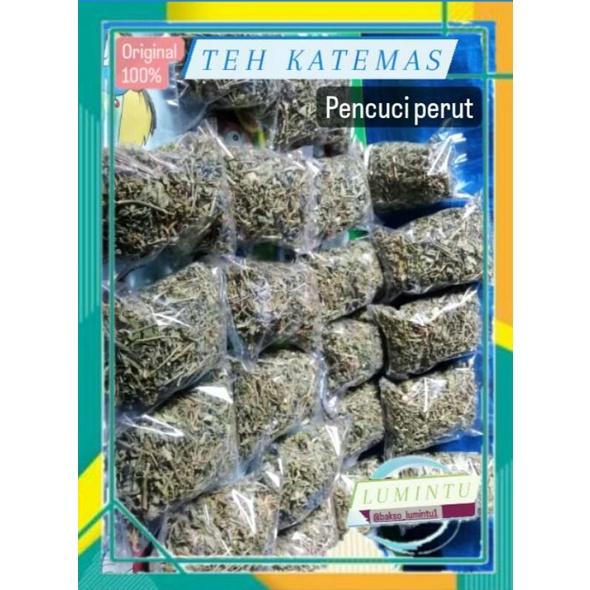 

Daun Sena kering 100 gram / Daun katemas , daun katemas kering , daun suduk , daun kasroli