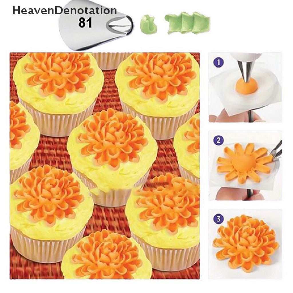 [HeavenDenotation] 5PCS/Set Icing Piping Cake Cream Pastry Nozzle Set Cake Decorating Baking Tools