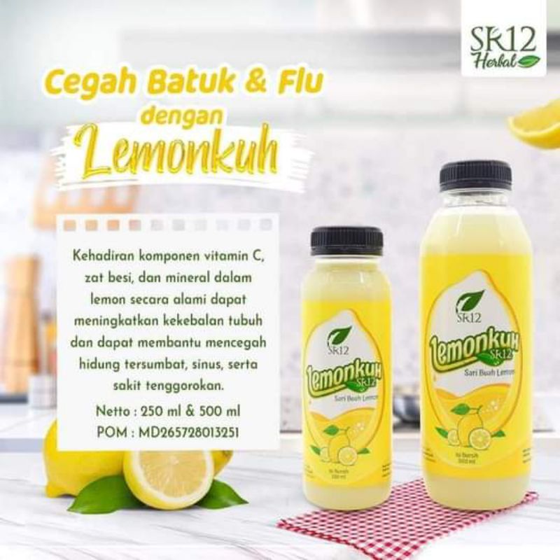 lemonku sr12