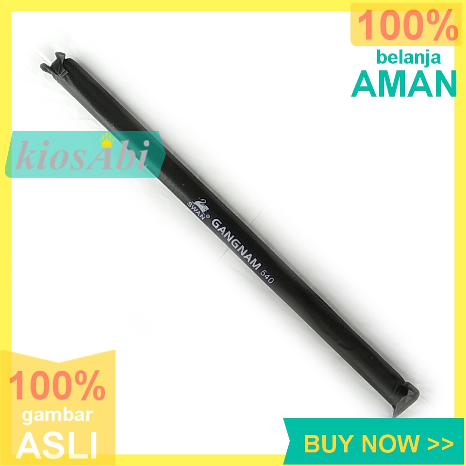 JORAN TEGEK SWAN GANGNAM 540 cm made in korea gagang pancing