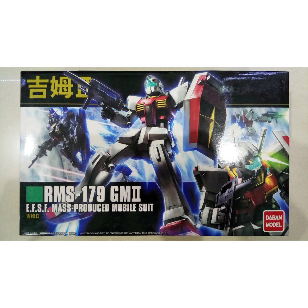 HGUC Gundam RMS-179 GM II/ GM 2 1/144 Daban Model Hongli Gaogao Bootleg KW