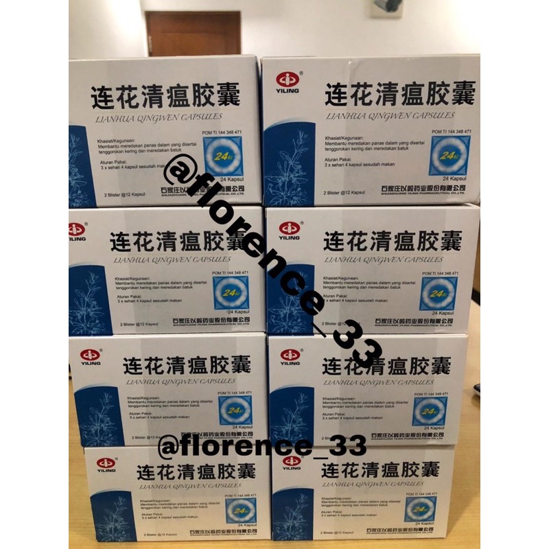 BPOM LianHua Qingwen Capsule 24pcs/box [BPOM]