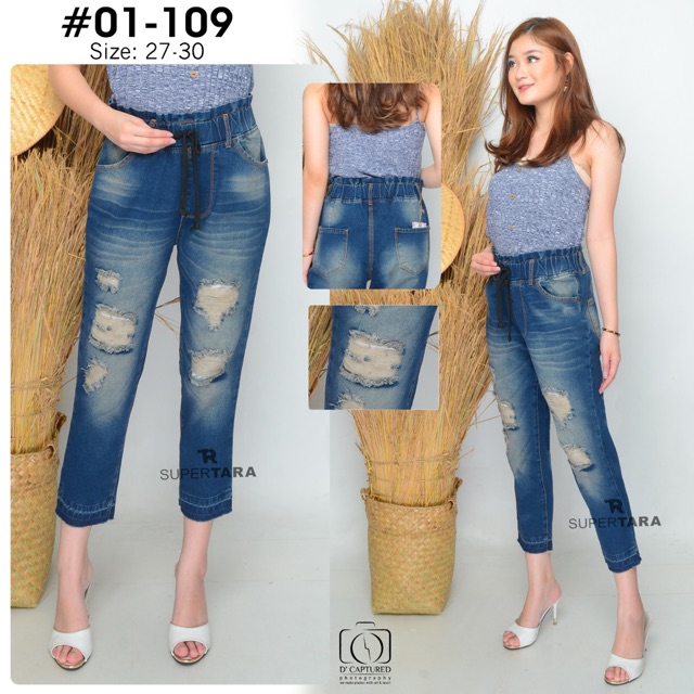 Celana Jeans wanita robek ban karet supertara | Shopee