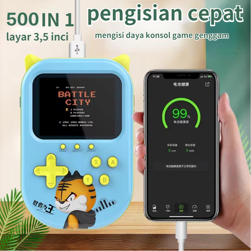 Gameboy Retro Powerbank 5000 mAh 500 in 1 Mini Portable SUPREME A11 Series Console Game 1 PLAYER / 2 PLAYER