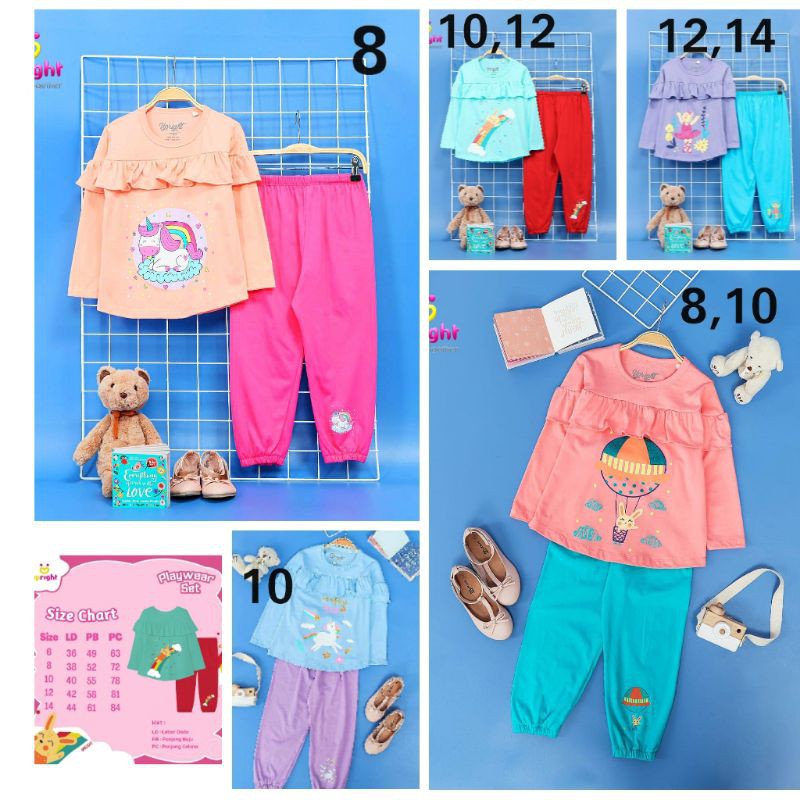 set upright/setelan anak/playswear upright/setelan cowok/setelan panjang