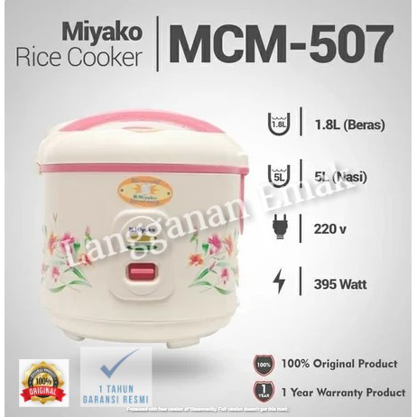 Miyako Magic Com MCM 507 / Magicom Miyako MCM-507 / Rice Cooker Miyako MCM 507