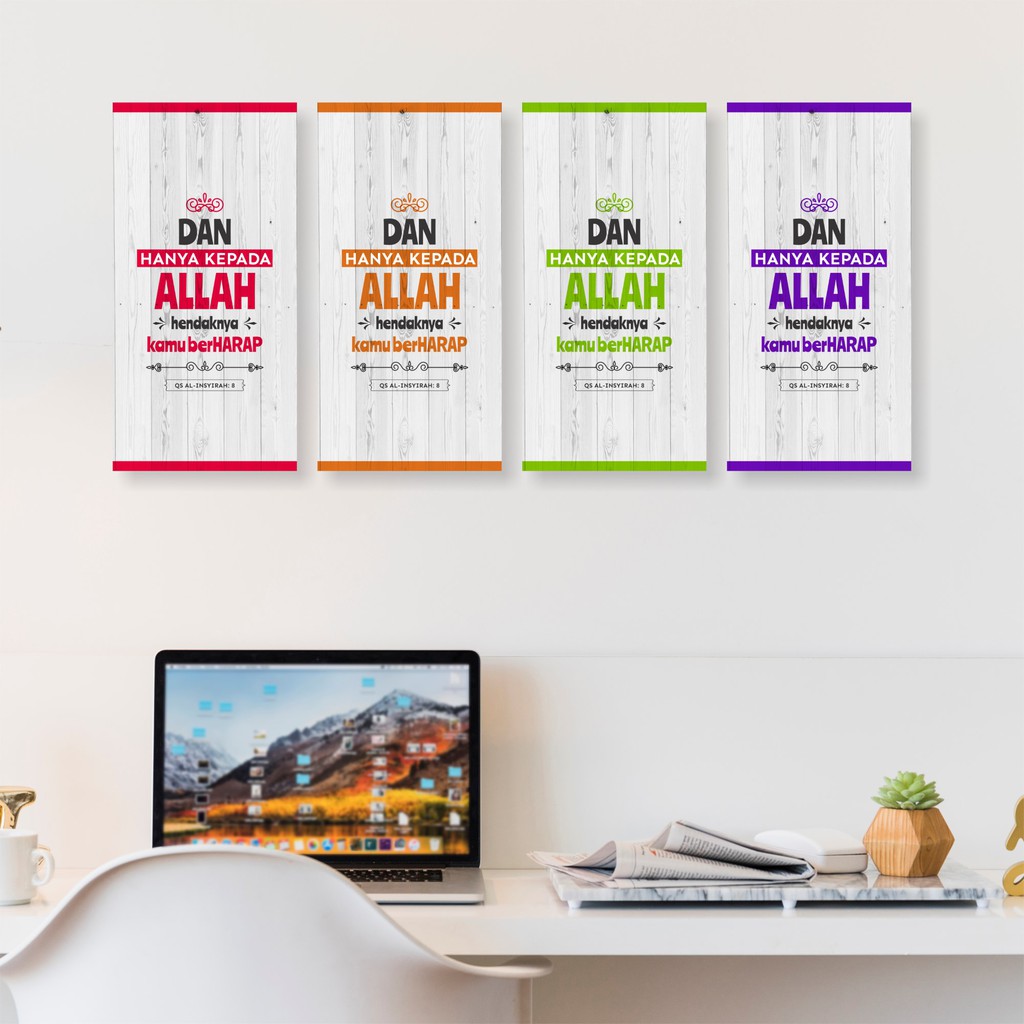 Poster Hiasan Dinding Panel Kayu Motivasi Al Quran 15x30 Variasi 1 wallldecor hiasan dinding ABC3