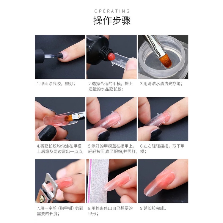 【 COD 】ACRYL POLYGEL NAIL Art WARM CRYSTAL Extension 15ML NAIL ART Different temperature display colour