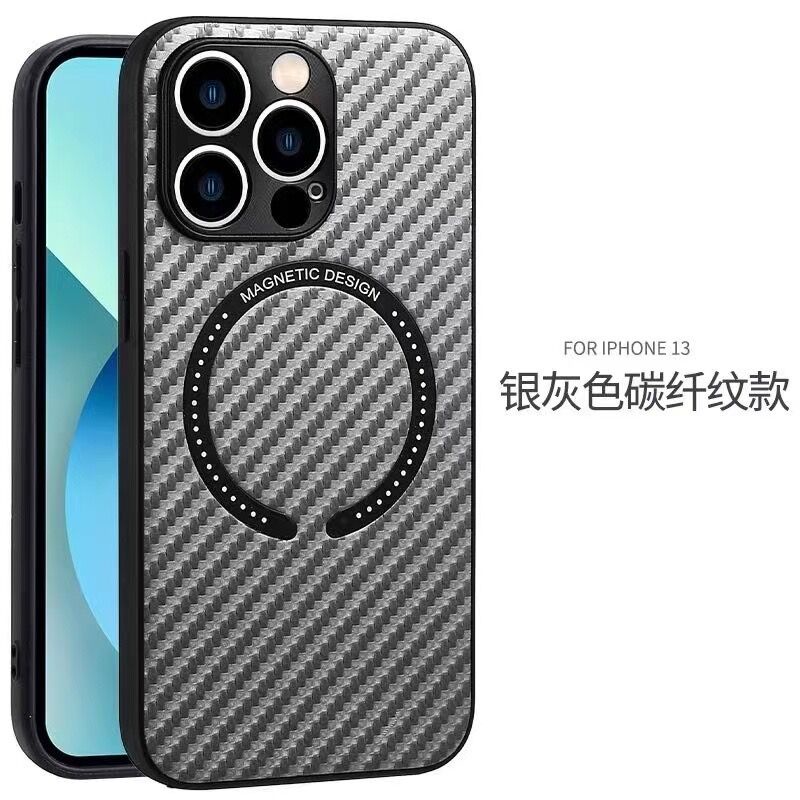 Magnetic Case Carbon Fiber Textured Leather Matte Composite for iPhone 11 Pro Max 12 Pro Max 13 Pro Max