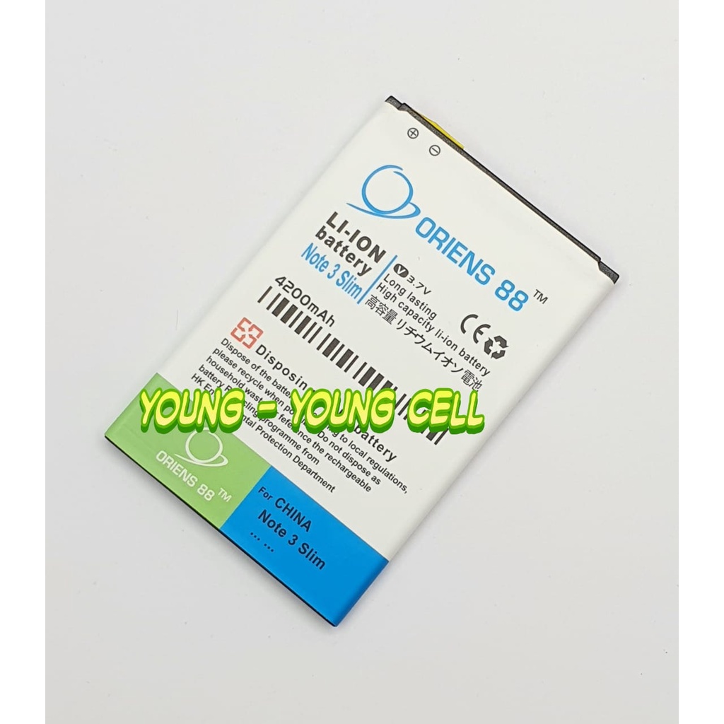 BATERAI SAMSUNG GALAXY NOTE 3 CINA TIPIS / N9000 REPLIKA DOUBLE POWER ORIENS 88  / BATRE / BATERE / BATRAI / BATREI / BATU