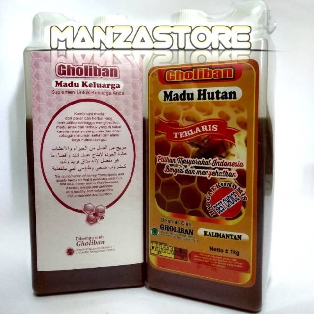 

Madu Hutan terlaris pilihan masyarakat indonesia KALIMANTAN GHOLIBAN 1KG