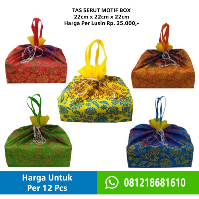 

TERBARU Tas Serut Motif Spunbond / Tas Hajatan / Tas Kotak 22cm x 22cm x 22cm - Orange