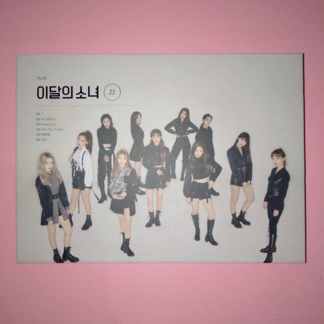 LOONA Album Hash Limited B