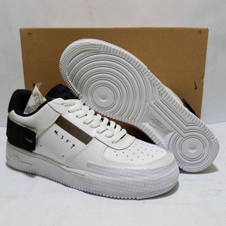 air force white gold