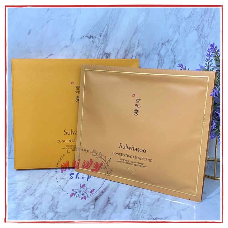 Sulwhasoo Concentrated Ginseng Renewing Creamy Mask