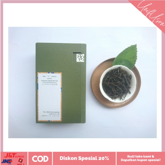 

⭐COD⭐ The 1684 Red Sinensis - Indonesian Tea - 15gr