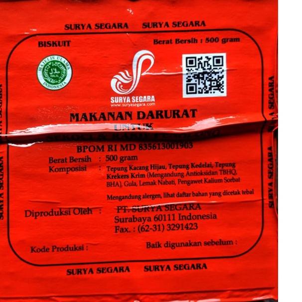 

⛄3.15 Sell TERBARU PAKET MURAH!!! HALAL MUI RANSUM EMERGENCY FOOD RATION MRE MAKANAN PENDAKI OUTDOOR & CAMPING MAKANAN DARURAT PAKET HEMAT 1kg 2Pcs | TRENDING | TERBARU LAGI |