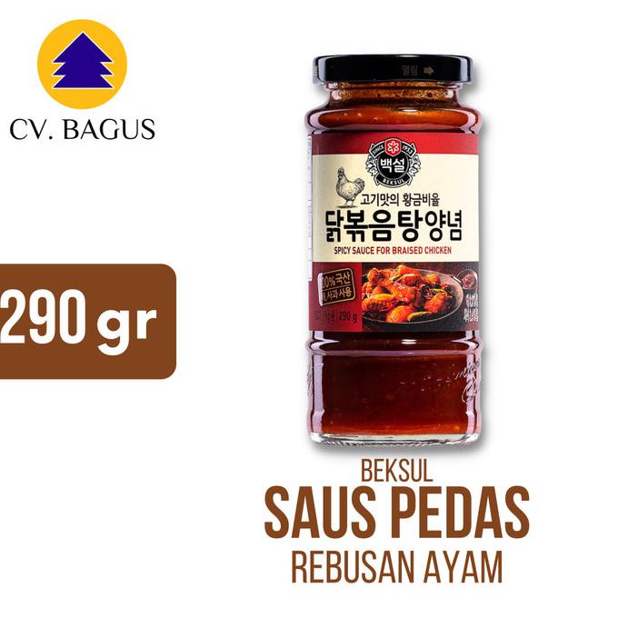 

Termantab] CJ BEKSUL Saus Pedas Rebusan Ayam 290 Gram