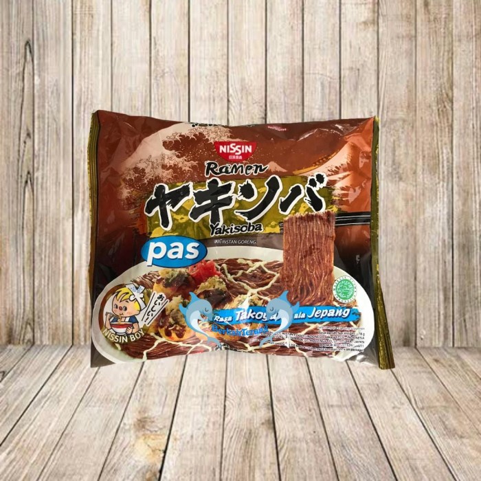 

impor-mie- nissin ramen ala jepang all varian / mie instant halal - curry -mie-impor.