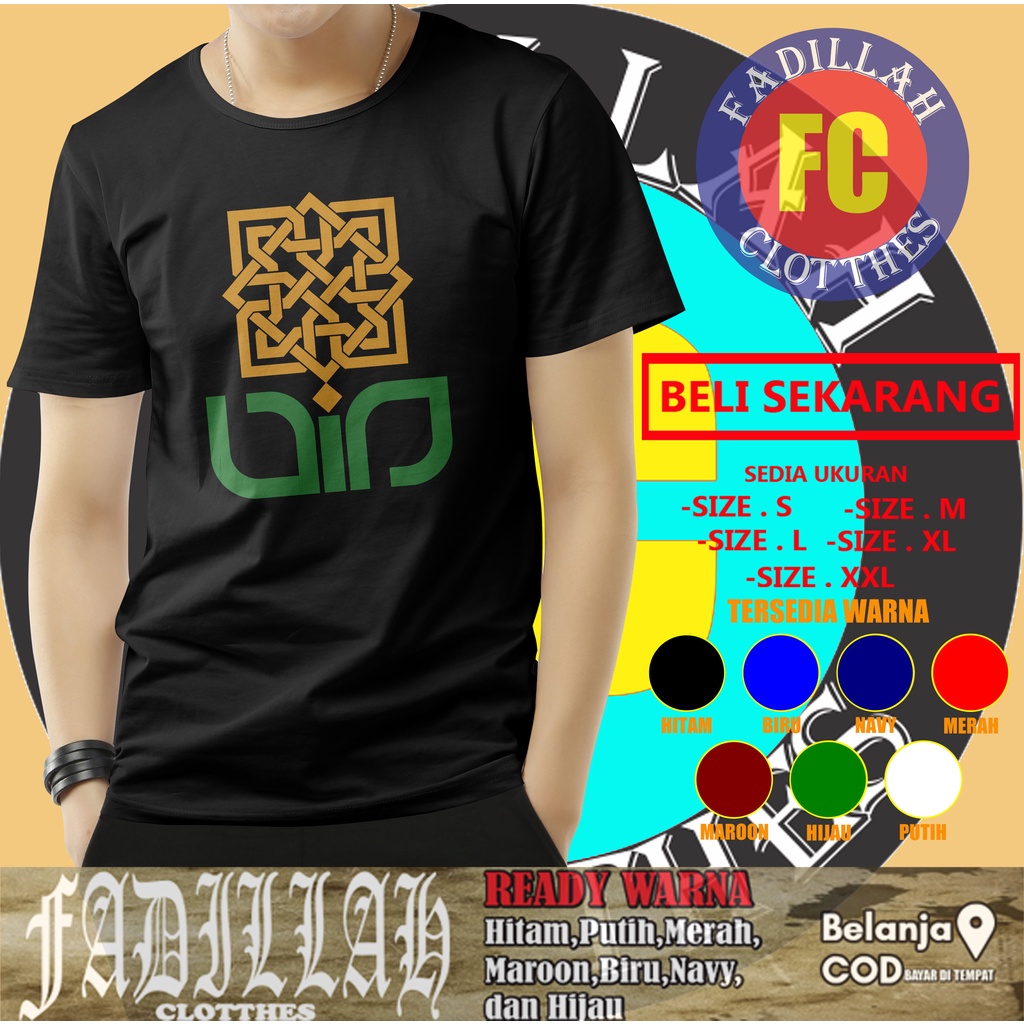 Kaos Kampus UIN Sunan Kalijaga Logo Baju Distro