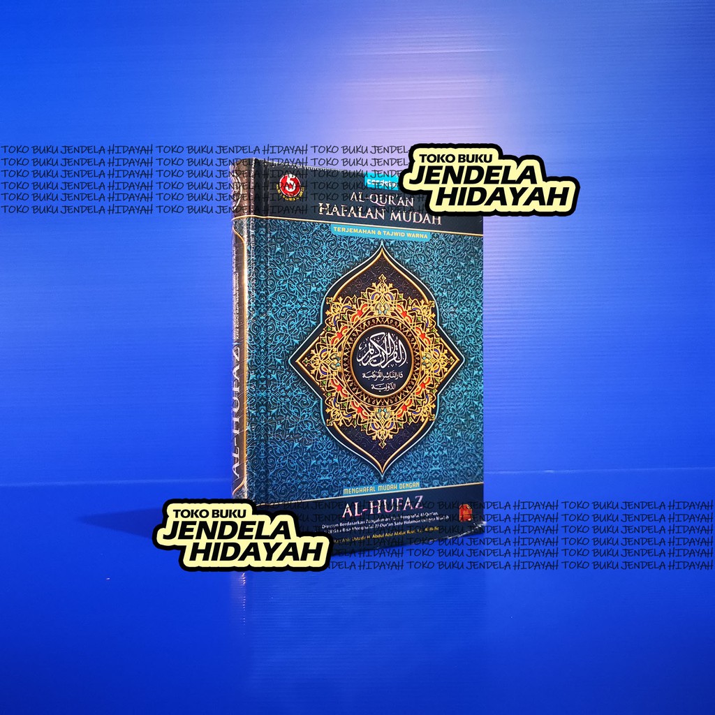 ( BISA CUSTOM CETAK NAMA ) HUFAZ KECIL B6 BIRU - Al Quran - Alquran Hafalan Terjemah Al Hufaz Tajwid