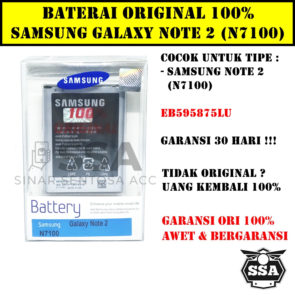 Baterai Original 100% Samsung Galaxy Note 2 N7100 EB595675LU Note2 Batre Batrai Battery Note2 Ori HP Awet Garansi