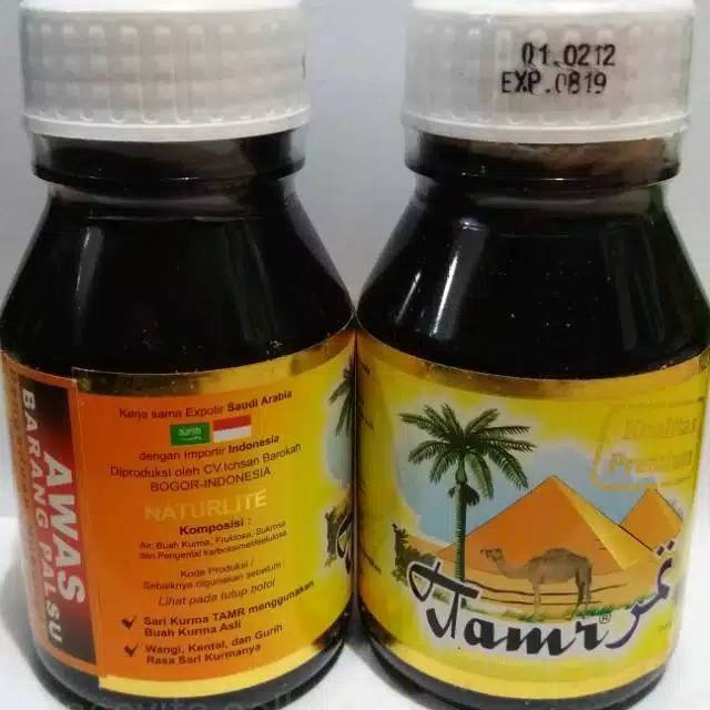 

SARI KURMA TAMR