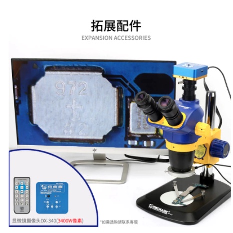 MICROSCOPE TRINOKULAR MECHANIC MC67T-B6 PLUS LAMPU ORIGINAL