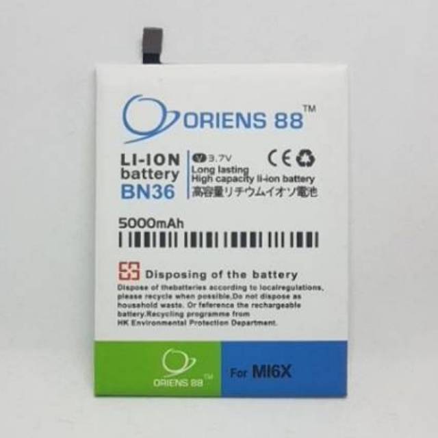 BATERAI BATRE BATTERY DOUBLE POWER XIAOMI MI 6X BN36