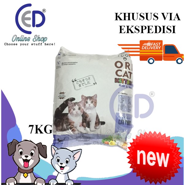 ORI CAT KITTEN MAKANAN KUCING ORI CAT FRESH PACK 800GR  7PCS ( VIA EKSPEDISI )