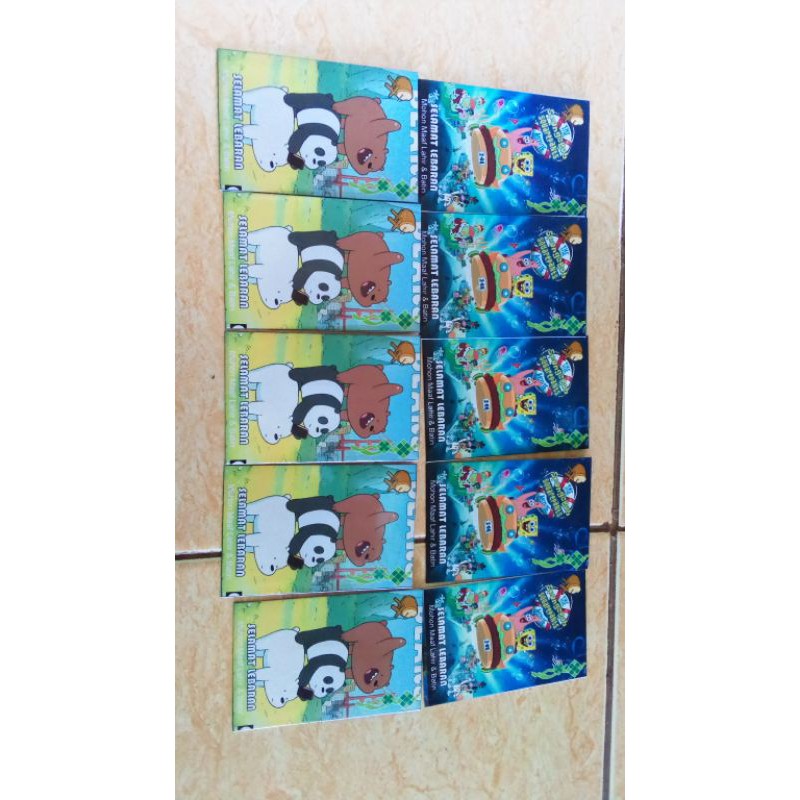 

Amplop angpau lebaran